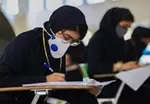 برگزاری آزمون های ۱۴۰۰ تا مردادماه