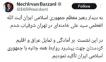 سفیر ایران در تونس: وعده صادق ۴ ویرانگر خواهد بود