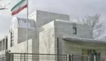 سفارت ایران انتخاب پاپ جدید را تبریک گفت
