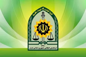 عکس/ رهبر انقلاب در دوران تبعید