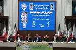انهدام یک فروند پهپاد MQ-۹ در شرق تنگه هرمز