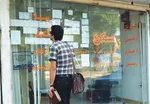 جزئیات بسته جدید حمایت از مستاجران
