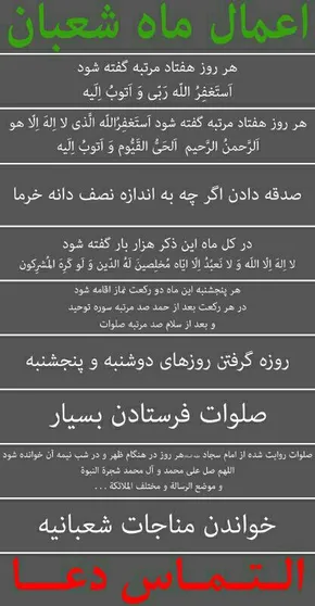 عکس/دختر توریست بدون روسری در اصفهان