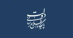 جنگنده‌های آمریکایی - صهیونیستی به چند نقطه خوزستان حمله کردند
