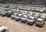کاهش ۲۰ درصدی قیمت خودرو با اقدامات نظارتی سازمان بازرسی