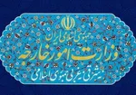 عراقچی: ایران با واژه‌ تسلیم بیگانه است