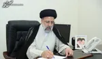 بشنوید/ قطعه معروف «آمده‌ام‌ای شاه پناهم بده» شاهکار 