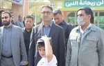 اطلاعیه فراجا درباره شیء انفجاری در سراوان