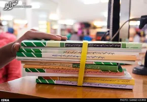 تصاویر| آیین گرامیداشت روز «کتاب، کتابخوانی و کتابدار»