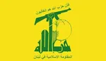 بیانیه کمیسیون امنیت ملی:تعرض به رهبر انقلاب به معنای اعلام جنگ با دنیای اسلام است