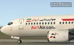 دلیل تاخیر پرواز تهران - نجف اعلام شد