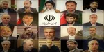 بررسی صلاحیت ۳ وزیر پیشنهادی بدون مخالف