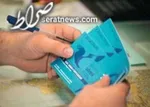 قیمت بلیت بازی‌های ایران در جام جهانی مشخص شد
