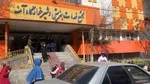 تاکید پزشکیان بر ضرورت‌گذار از حمایت صرف به توانمندسازی پایدار کودکان تحت پوشش