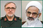 استاندار مازندران: حمله به آیت الله سلیمانی تروریستی نبوده است