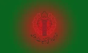 تصاویر/ دیدار جمعی از مسئولان سازمان تبلیغات اسلامی با مقام معظم رهبری