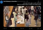 کدام کشورها هشدار منع پرواز به ایران را داده اند؟