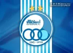عکس | پست اختصاصی AFC برای کاپیتان استقلال