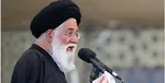 برنامه‎های مراسم ۱۴ و ۱۵ خرداد در حرم مطهر رضوی