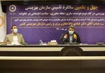 پرداخت وام ۱۰۰ میلیونی به زنان آسیب‌دیده اجتماعی