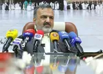 خداحافظی همه حجاج ایرانی با مکه‌ مکرمه