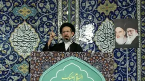 تصاویر / سی‌ و چهارمین نمایشگاه کتاب تهران