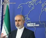 نانسی پلوسی به تایوان نمی‌رود