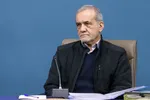 پزشکیان مطرح کرد: ادغام مراکز کم بازده علمی، با هدف تمرکز حمایت بر دانشگاه‌های کارآمد