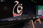 ترک‌ها از موشک هایپرسونیک خود رونمایی کردند