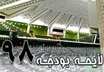 مقایسه حداقل دستمزد در ایران و کشور‌های خاورمیانه