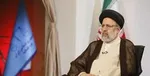 گفت‌وگوی تلفنی آیت‌الله رئیسی با رئیس جمهور پاکستان