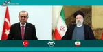 اردوغان: قطعی گاز ایران به علت بدهی نبود