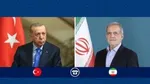 اردوغان: اسرائیل تروریست است