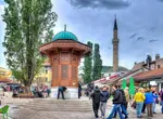 تاریخچه سقاخانه حرم رضوی(ع) +تصاویر