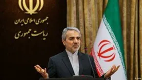 فیلم/ نشت نفت در کیوسک عابر بانک صحت دارد؟