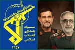 رزمایش دریایی پیامبر اعظم ۱۹ فردا آغاز می‌شود