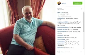 عکس/ قالی باف با لباس نظامی در مجلس