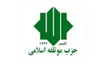 با انتخابات قهر نکرد‌ه‌ایم/ ما را حذف و کنار زده‌اند