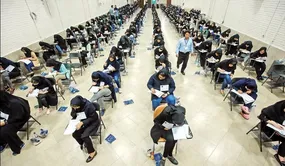 تعداد متقاضیان کنکور کاهش یافت!