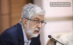 حداد عادل: امروز وقت حماسه است نه سوگواری