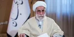 آیت‌الله جنتی: تسخیر لانه‌ جاسوسی از معجزات الهی بود