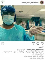 عکس | سیدمسعود خامنه‌ای در کنار سردار سلیمانی و رهبر انقلاب