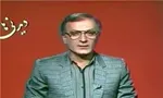 موضع سازمان ملل درخصوص 