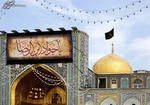 ۳ توصیه امام رضا (ع) برای روز‌های پایانی ماه شعبان
