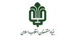 ایجاد ۱۵۷ هزار فرصت شغلی توسط بسیج سازندگی در سال گذشته