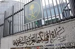 به زودی سفارتخانه‌های ایران و عربستان بازگشایی می‌شود