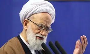 تصاویر / مراسم وداع با پیکر آیت‌الله امامی کاشانی