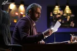 اعلام برنامه های تلویزیونی در روزنامه اطلاعات پیش از انقلاب