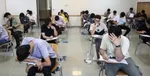 آغاز ماراتن کنکور