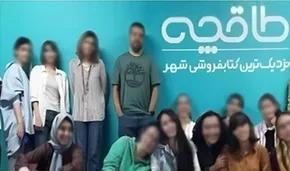 عکس/ دختران‌رضاخان پس از کشف حجاب